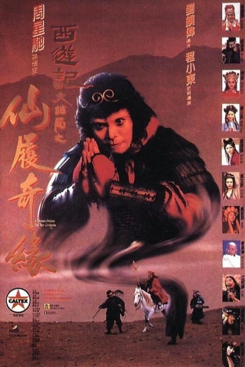 南京信息职业技术学院学位证样本